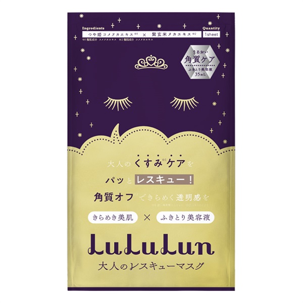 買ってよかった♡ 編集部が実際に使い倒してる、本気のお気に入りコスメ紹介!の画像